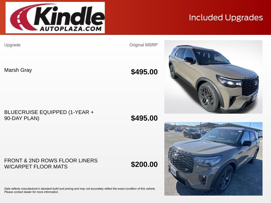 2026 Ford Explorer ST