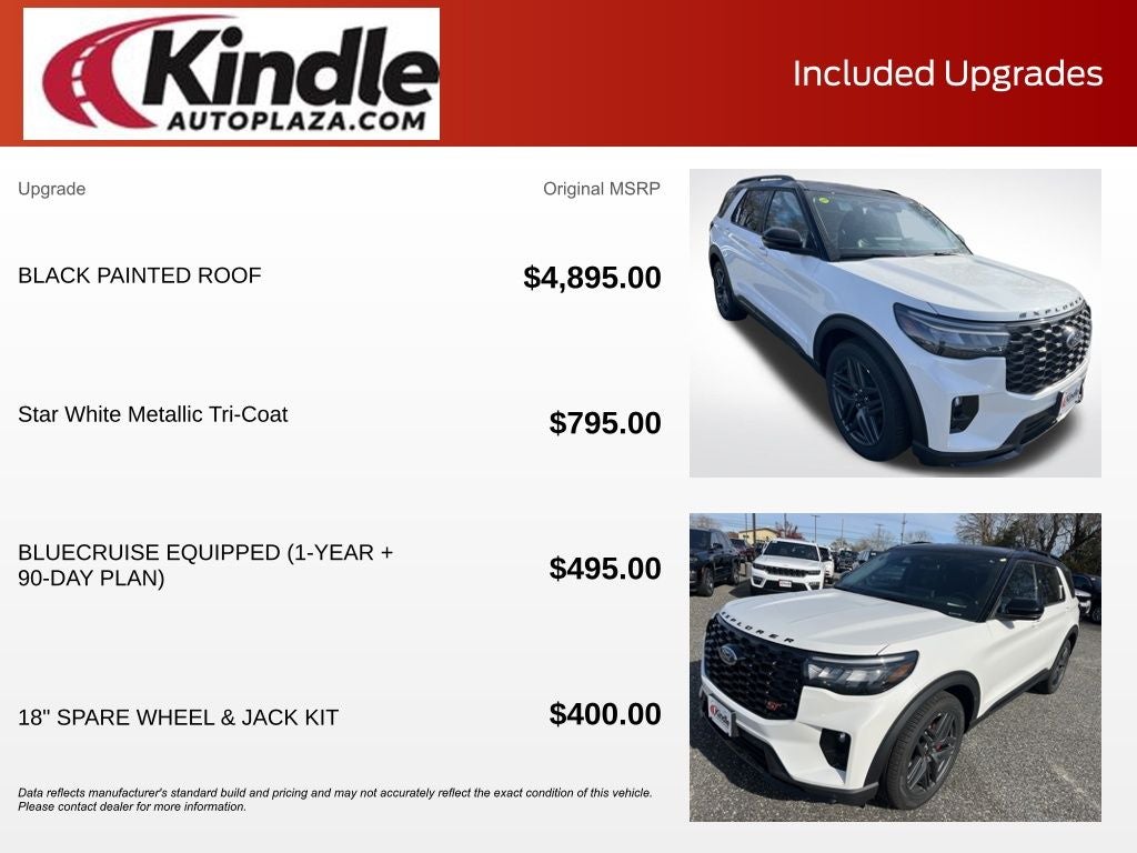 2026 Ford Explorer ST