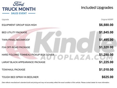 2026 Ford F-150 Lariat