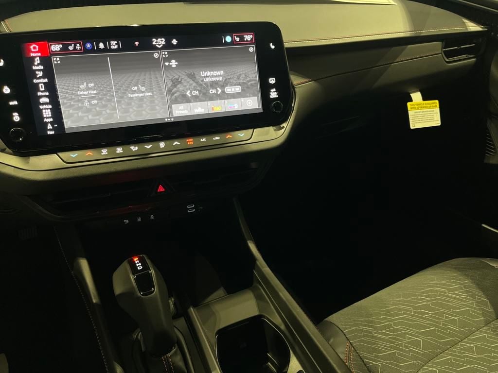 2025 Dodge Charger Daytona R/T