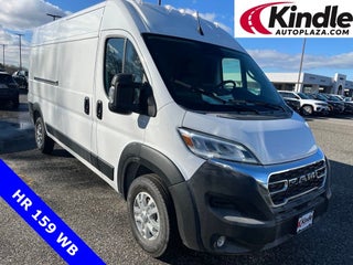 2025 RAM ProMaster 2500