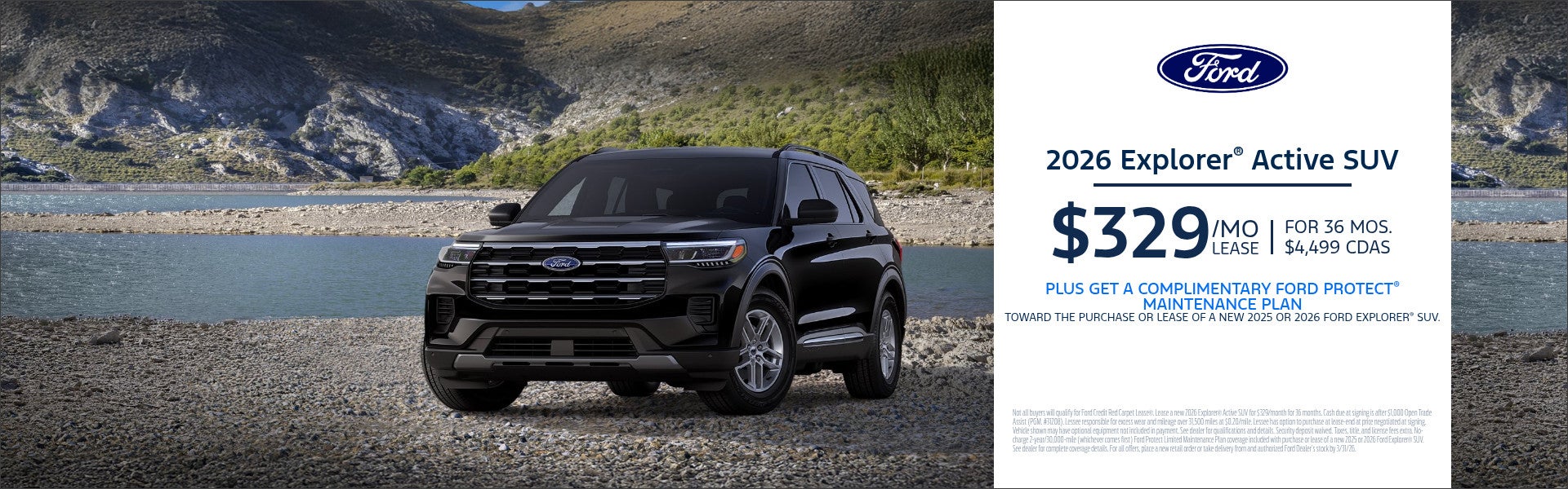 Ford Explorer incentives